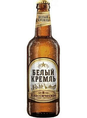 Пиво Белый Кремль