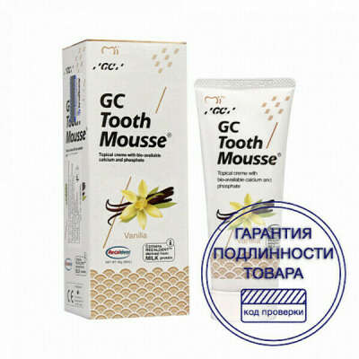 Зубной гель GC Tooth Mousse вкус не имеет значения