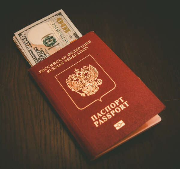Получить Загран Паспорт