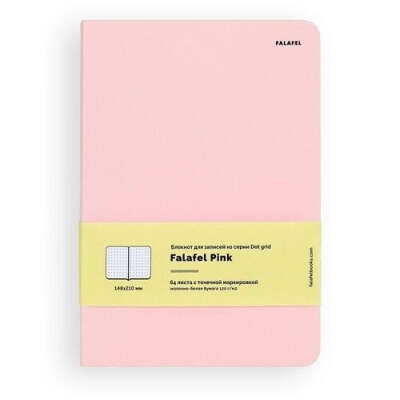 Блокнот для записей "Pink" A5, 128 стр., в точку бренда Falafel books