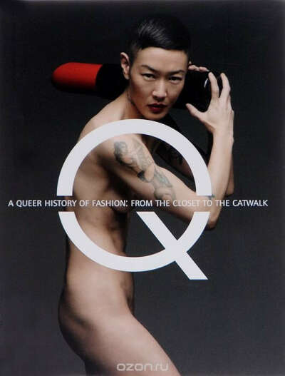 Queer History of Fashion