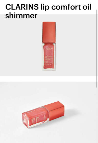 CLARINS lip comfort oil shimmer