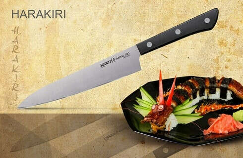 SHR-0023B Нож кухонный "Samura HARAKIRI" универсальный 150 мм, AUS-8, ABS пластик