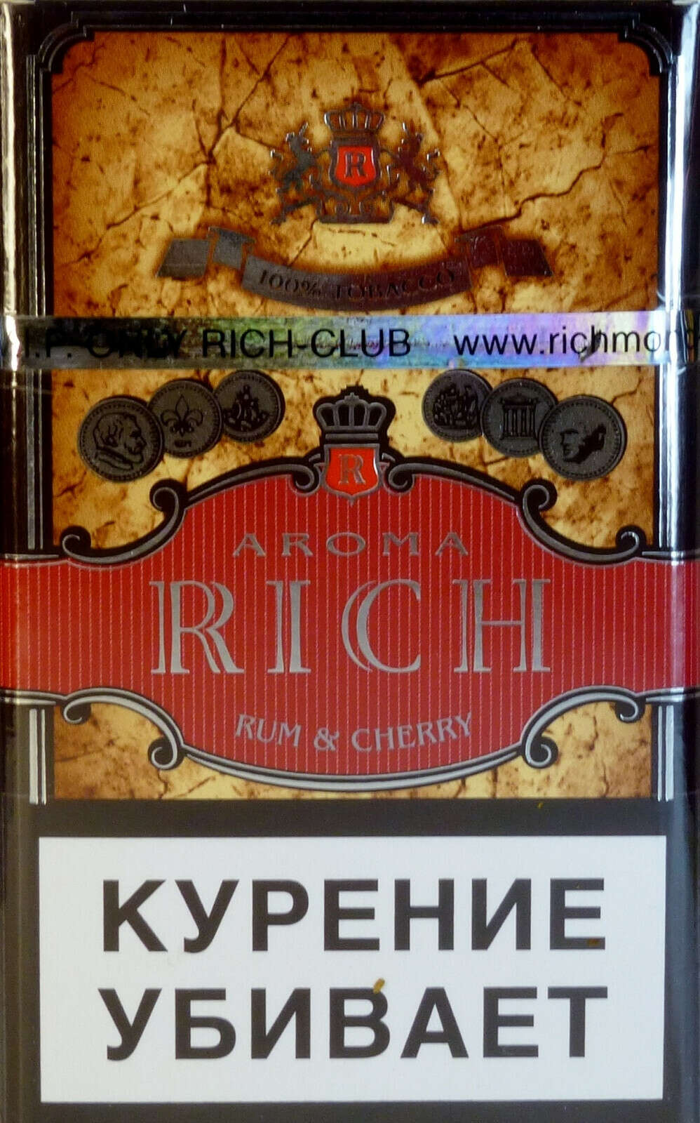 Сигареты Aroma Rich Купить В Москве