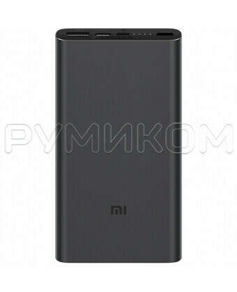 Внешний аккумулятор Xiaomi Mi Power Bank 3 (10000 mAh, черный)