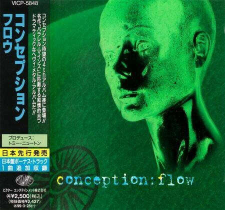 Conception - Flow (1997)