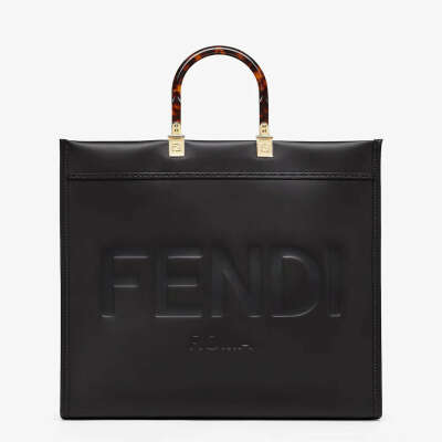 Сумка Fendi sunshine