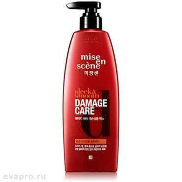 mise en scene damage care