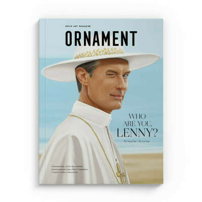 Журнал Ornament. Выпуск The Young Pope