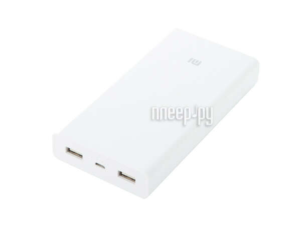 Xiaomi Mi Power Bank 20000 mAh White