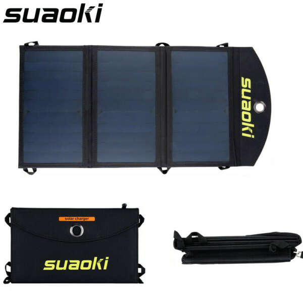 Foldable Solar Charger Portable Solar Panel