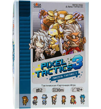 Pixel Tactics 3