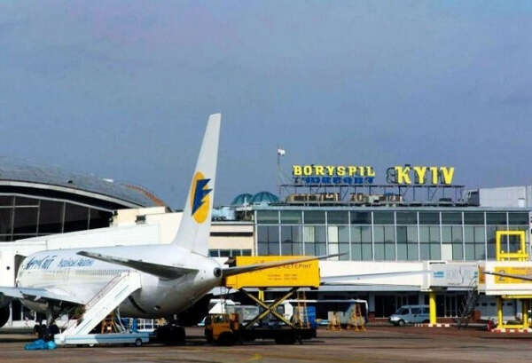 Аэропорт в Киеве (Борисполь)