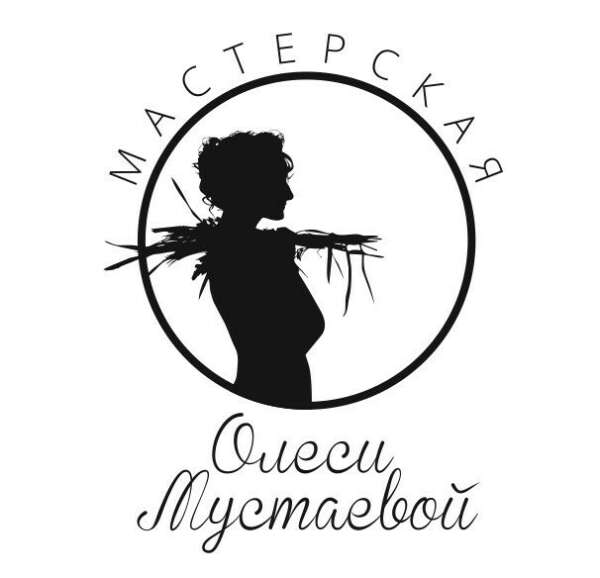 Натуральная уходовая косметика мастерской Олеси Мустаевой