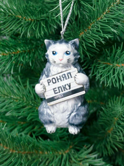 Елочная игрушка кот