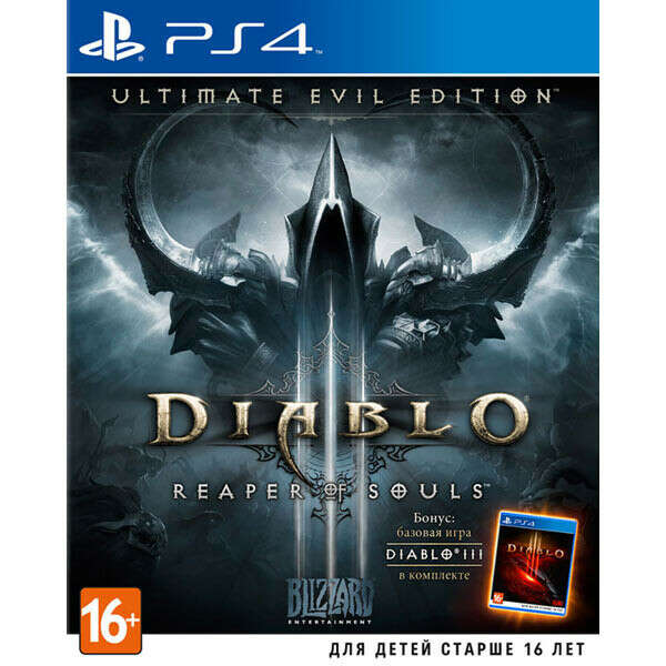 Медиа Diablo III:Reaper of Souls. Ultimate Evil Edition