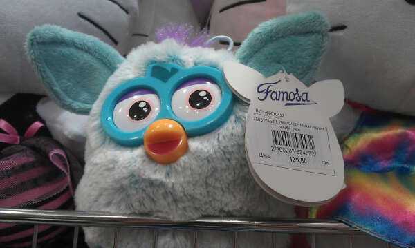 ♥ Furby