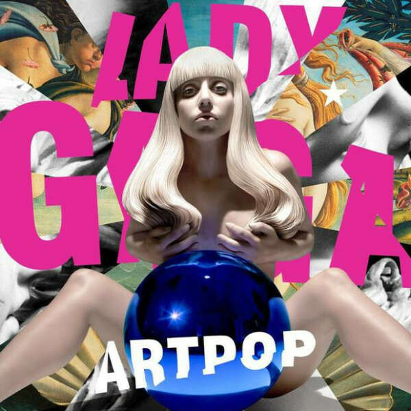 Lady Gaga - Artpop на виниле