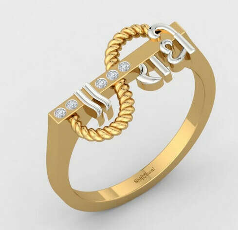 Shri Radhe Ring