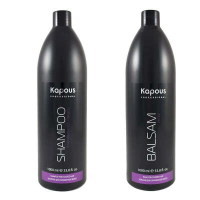 Kapous Professional шампунь и бальзам для окрашенных волос