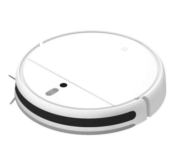 Робот-пылесос Xiaomi Mi Robot Vacuum-Mop (Global), белый