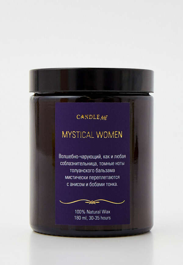 Свеча ароматическая Candle Me Mystical Women