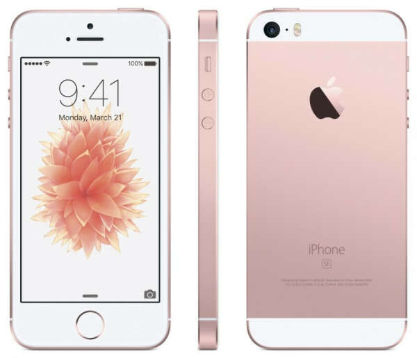 Apple iPhone SE 32 ГБ «розовое золото»