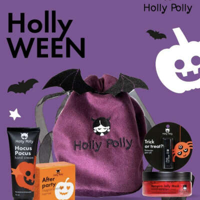 Holly Polly Подарочный набор HollyWEEN, 4 средства