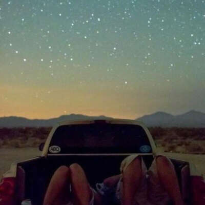 Всю ночь смотреть на звезды