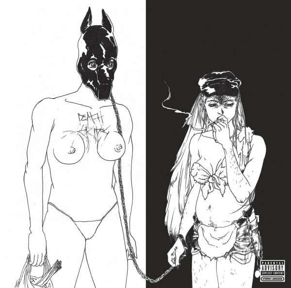 Death Grips - The Money Store (vinyl)
