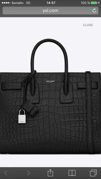 http://www.ysl.com/gb/shop-product/women/handbags-sac-de-jour-small-classic-small-sac-de-jour-bag-in-black-crocodile-embossed-leather_cod45282653wh.html
