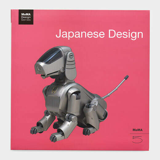 MoMA Design Series: Japanese Design