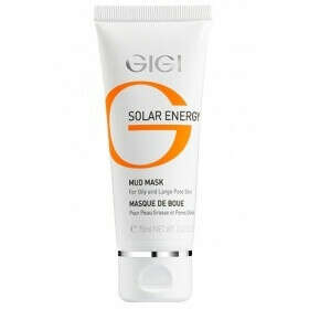 GIGI Solar Energy Mud Mask for Oily Skin - Грязевая маска 75 мл