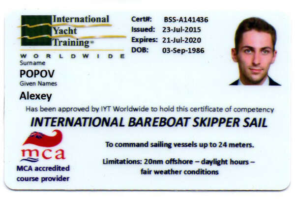 International Bareboat Skipper Sail/Power (IYT)