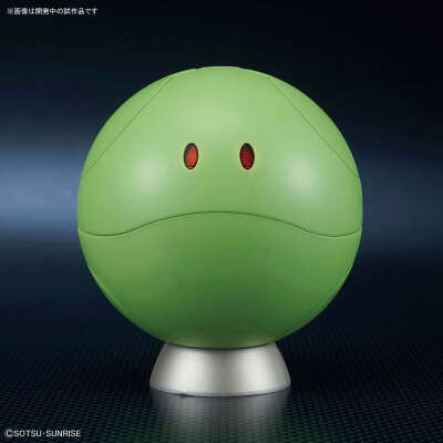 Figure-rise Mechanics Haro