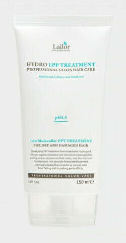 Увлажняющая маска для сухих и поврежденных волос Lador Hydro LPP Treatment (150 мл)