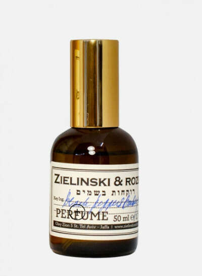 Духи ZIELINSKI & ROZEN  Black Pepper & Amber, Neroli