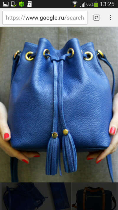 Синяя сумочка