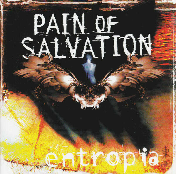 Винил PAIN OF SALVATION — Entropia