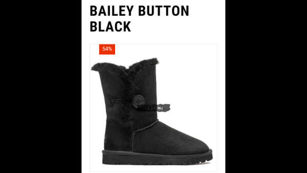 Угги Bailey Button Black