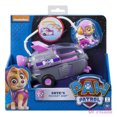 Космический корабль с фигуркой Скай Spin Master Paw Patrol (SM16601 / SM16601-12) - купить в магазине детских игрушек 【Будинок іграшок】