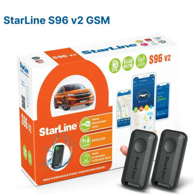 Охранно-телематический комплекс StarLine S96 v2 BT 2CAN+4LIN 2SIM GSM