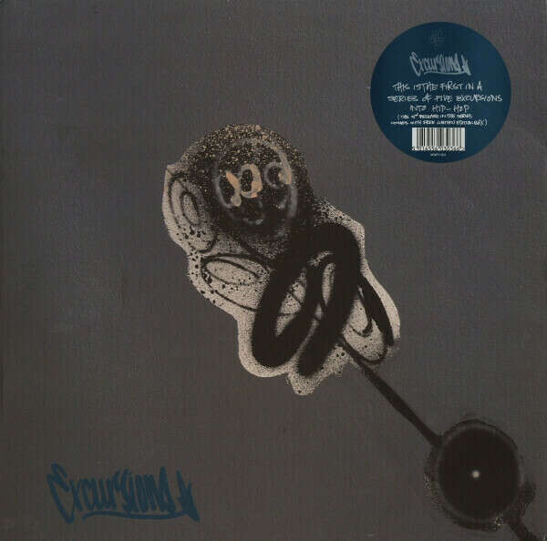 Olde Scottish - Wildstyle: 12" в продаже | Discogs