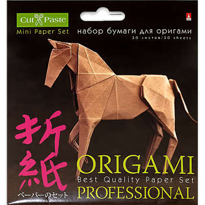 Альт Набор декоративной бумаги для оригами 10 х 10 см