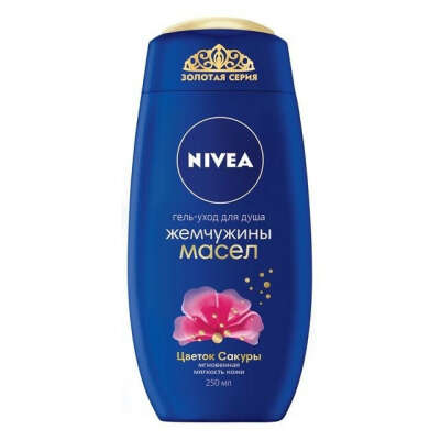 Гель-уход для душа "Жемчужины масел" Цветок сакуры от Nivea