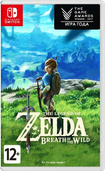 The Legend of Zelda: Breath of the Wild для Nintendo Switch