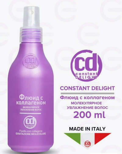 Constant Delight Флюид для молекулярного увлажнения волос с коллагеном 200 мл