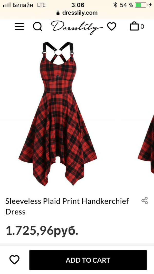 Платюшко.  https://www.dresslily.com/sleeveless-plaid-print-handkerchief-dress-product8090989.html