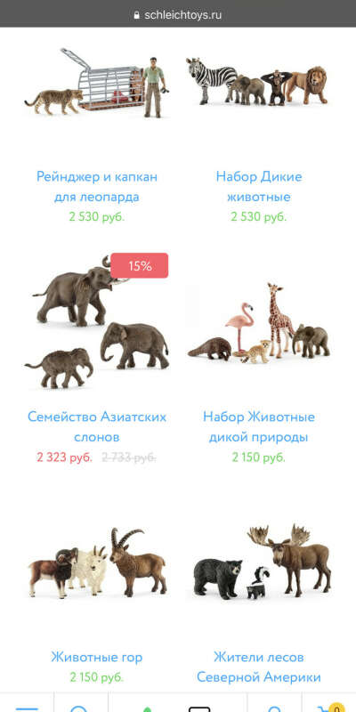 Дикие животные Schleich, фигурки животных Wild Life на SchleichToys.ru