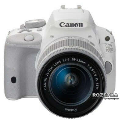 Canon EOS 100D Kit 18-55 IS STM White